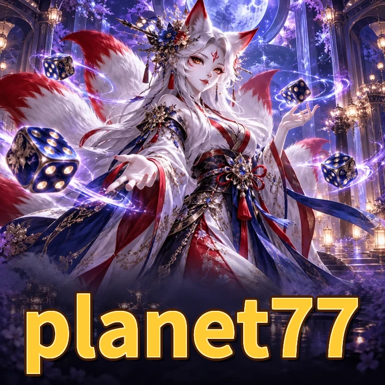 Technical Specs planet77