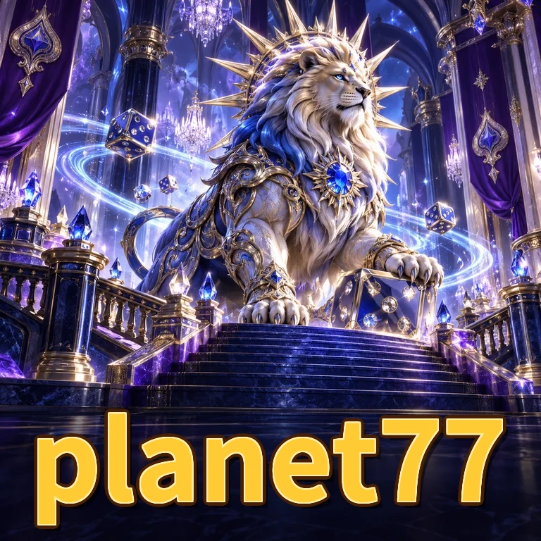 App Information planet77